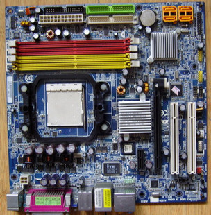 GIGABYTE GA-M51GM-S2G Socket AM2 GeForce 6100 PCI-E EMS